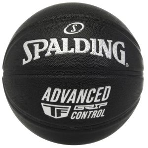 Krepšinio kamuolys Spalding Advanced Grip Control In/Out