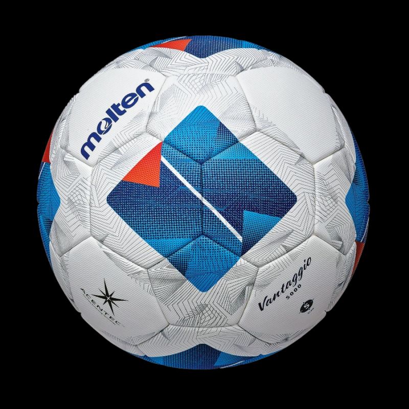 Futbolo kamuolys Molten Vantaggio 5000