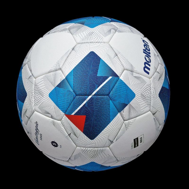 Futbolo kamuolys Molten Vantaggio 5000 - Image 2