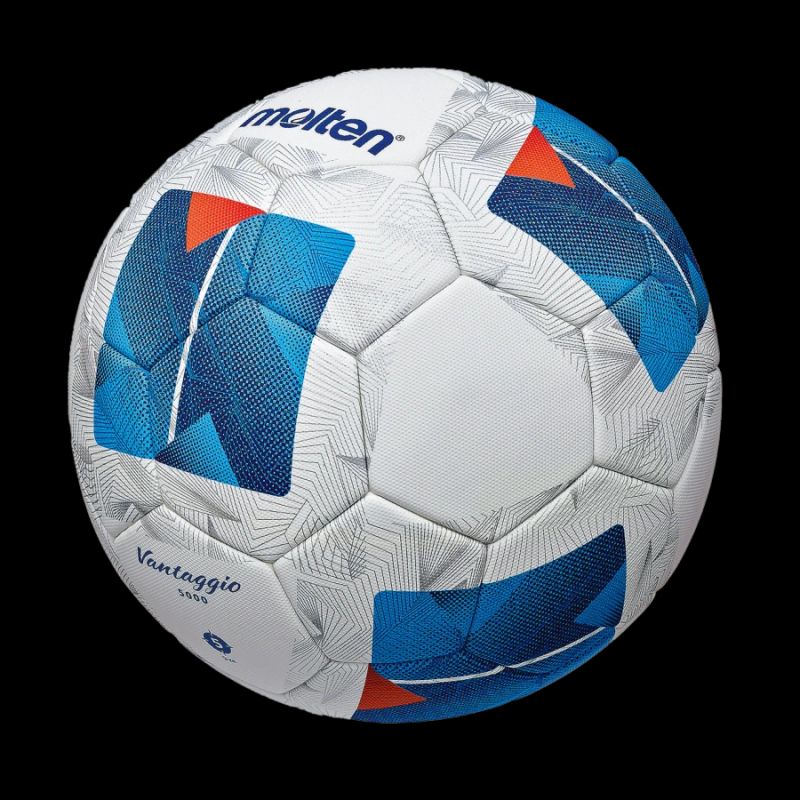 Futbolo kamuolys Molten Vantaggio 5000 - Image 3