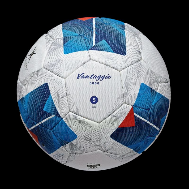 Futbolo kamuolys Molten Vantaggio 5000 - Image 4