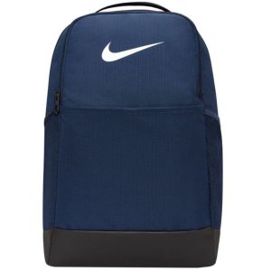 Treniruočių kuprinė Nike Brasilia 9.5 M