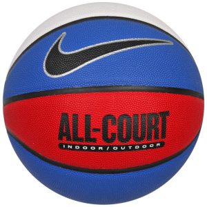Krepšinio kamuolys Nike Everyday All Court