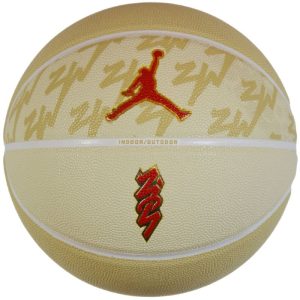 Krepšinio kamuolys Jordan All Court Zion