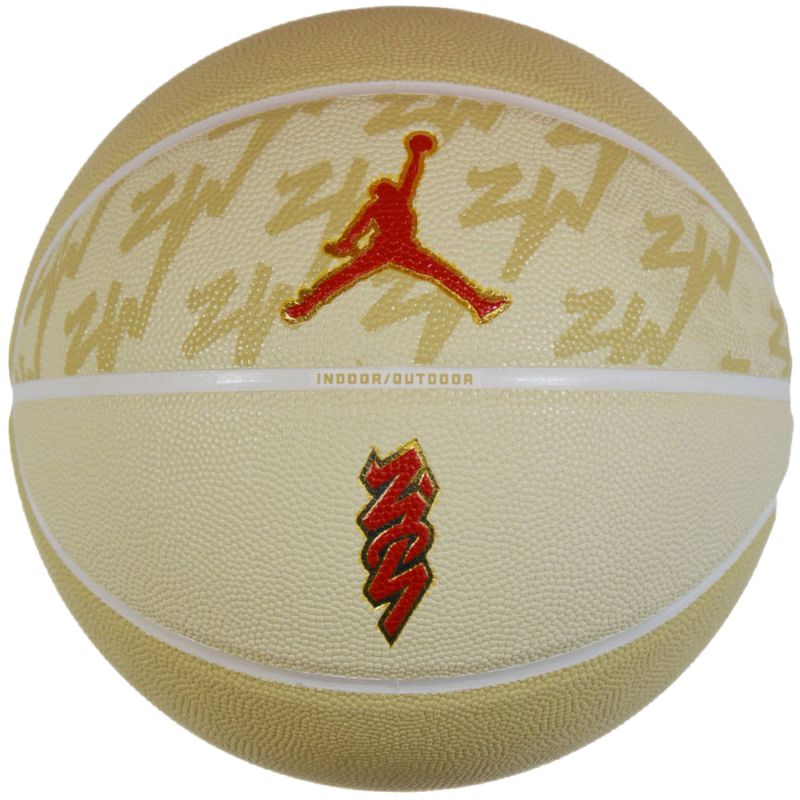Krepšinio kamuolys Jordan All Court Zion