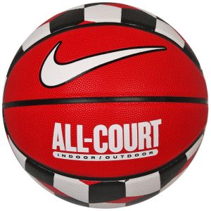 Krepšinio kamuolys Nike Everyday All Court (N.100.4370.621)