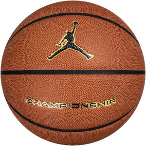 Krepšinio kamuolys Nike Jordan Championship 8P