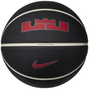Krepšinio kamuolys Nike LeBron James All Court 8P 2.0 (N1004368-097)