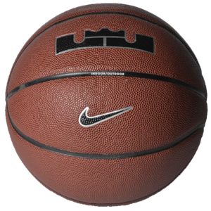 Krepšinio kamuolys Nike LeBron James All Court 8P 2.0 (N1004368-855)