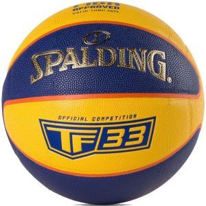 Oficialus varžybų krepšinio kamuolys Spalding TF-33