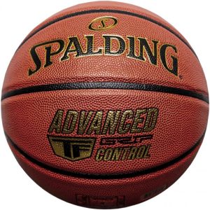 Krepšinio kamuolys Spalding Advanced Control