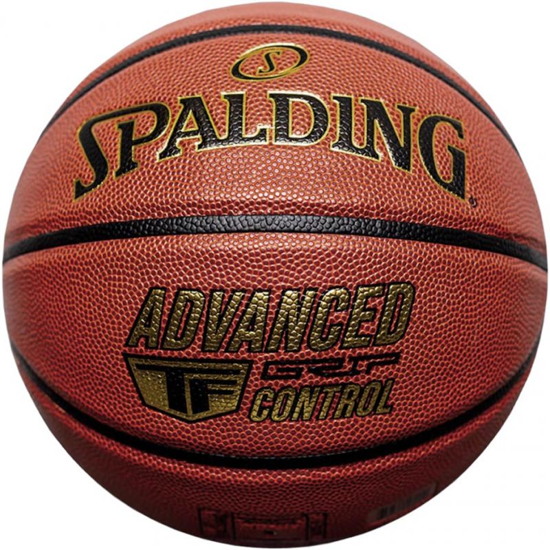 Krepšinio kamuolys Spalding Advanced Control