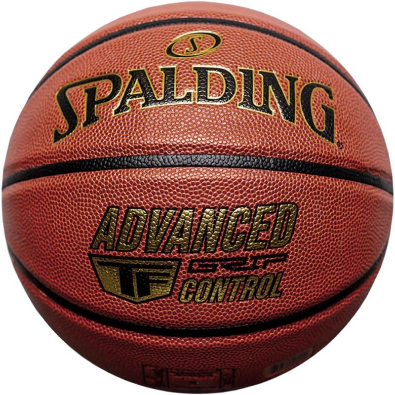 Krepšinio kamuolys Spalding Advanced Control - Image 2