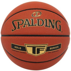 Krepšinio kamuolys Spalding Gold TF