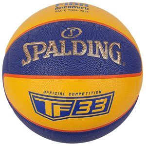 Oficialus krepšinio kamuolys Spalding TF-33 (76862Z)
