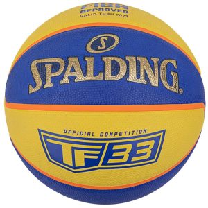 Oficialus krepšinio kamuolys Spalding TF-33 (84352Z)