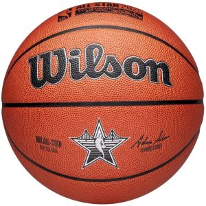 Krepšinio kamuolys Wilson NBA All-Star 2025 (kopija)