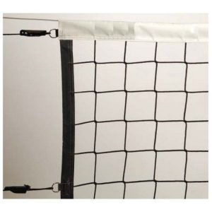 Tinklinio tinklas su antenomis Netex 9